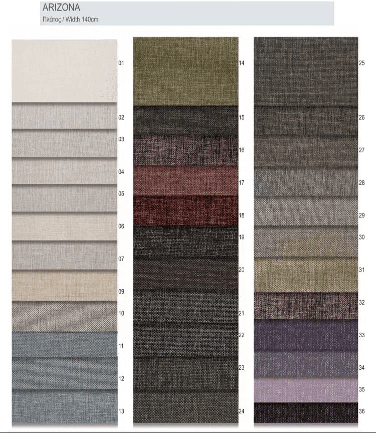 Υφάσματα επιπλώσεων ARIZONA Υφάσματα επιπλώσεων ARIZONA
