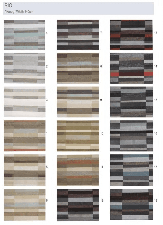 Υφάσματα επιπλώσεων RIO