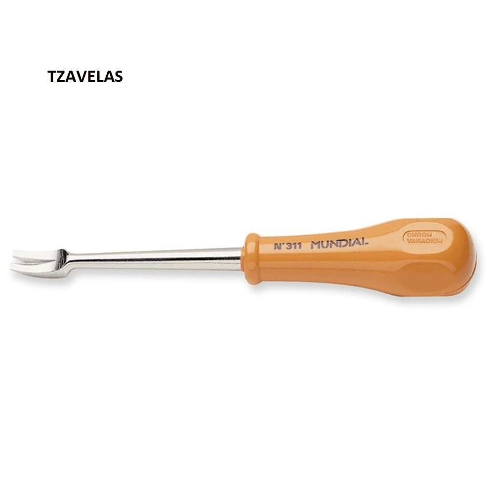 Εξωλκέας Διχάλων Εξωλκέας Διχάλων